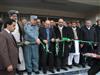 Da Afghanistan bank new building inaugural ceremony year 1389