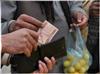 بهترین شیوه جهت نگهداری پول افغانی، استفاده از بکس جیبی است.